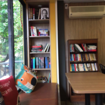16-K, Interior